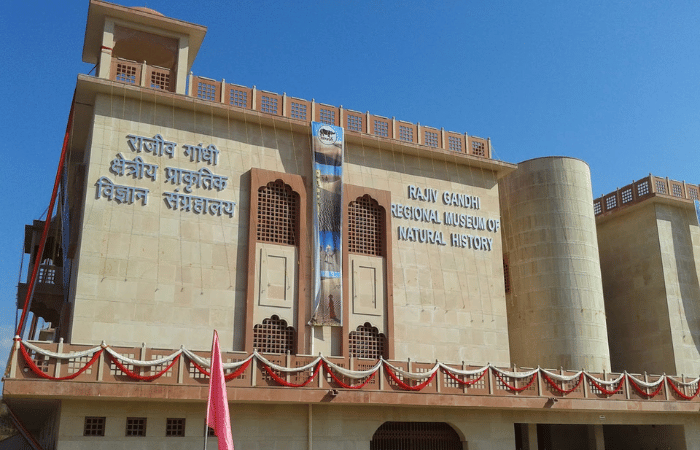 Rajiv Gandhi Regional Museum of Natural History